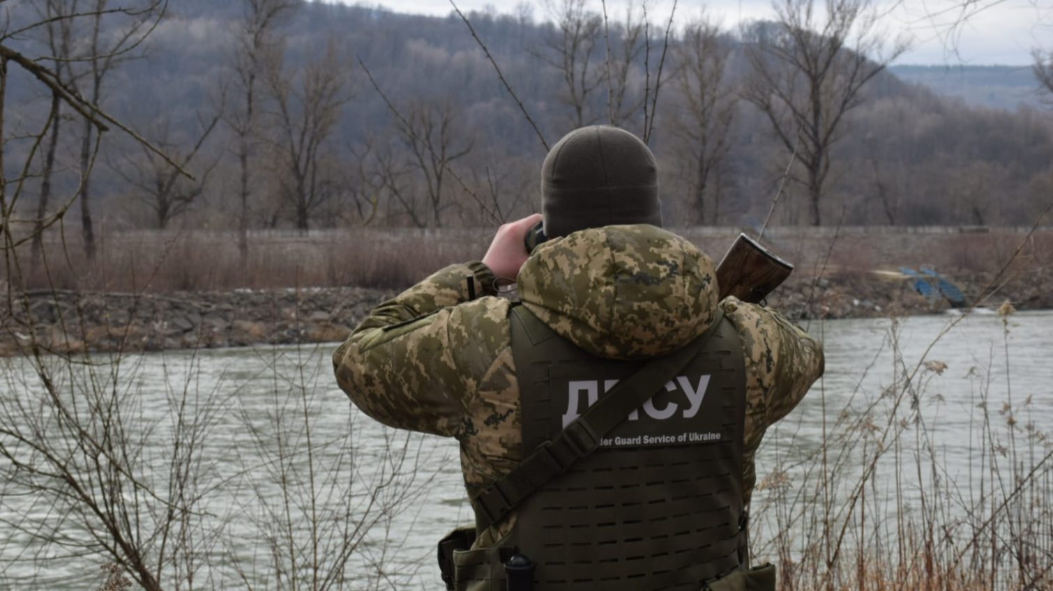 На Одещині голий чоловік намагався перетнути кордон з Молдовою (відео) «фото»