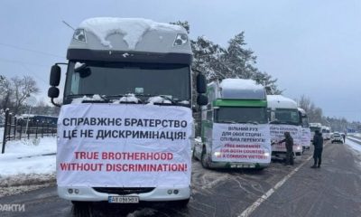 Рух вантажівок відновлено: польські перевізники завершили блокування «фото»