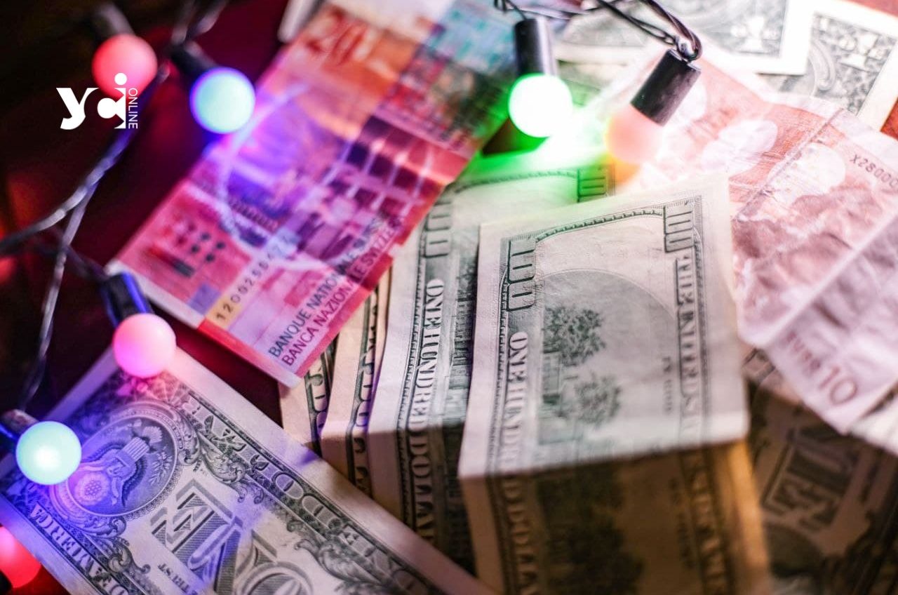 Нацбанк скасував обмеження на продаж готівкової іноземної валюти населенню «фото»