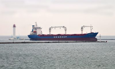 До Одеси приплив турецький «Корабель добра» «фото»