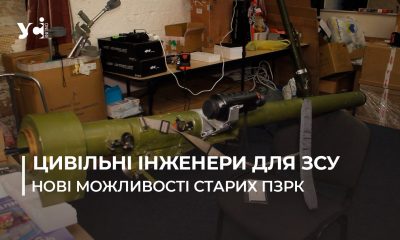 Ще один крок до захисту неба над Україною: одеські «Технарі» показали, як роблять «прості» прилади для складних задач (фото, відео) «фото»