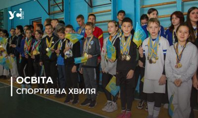 Для одеських школярів провели Олімпійський урок: як це було (фото, відео) «фото»