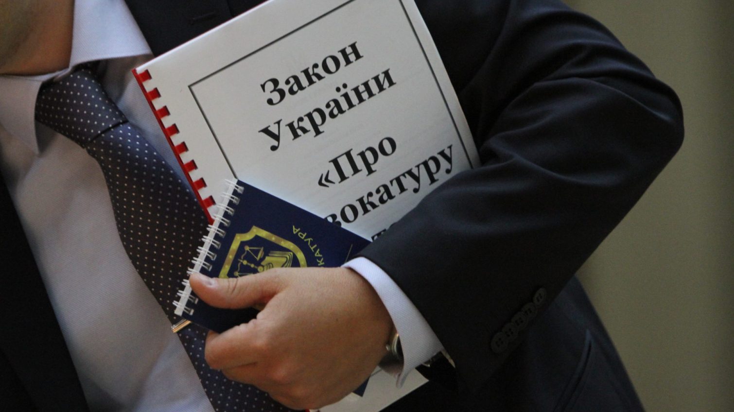 В Одесі позбавили ліцензії адвоката у справі про хабарництво: подробиці «фото»
