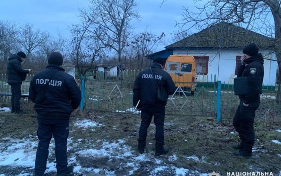 У селі на Одещині чоловік підірвав гранату, є постраждалий «фото»