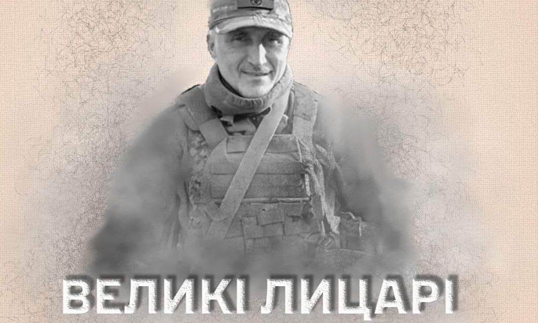Бійця одеської бригади ТрО, який загинув під Бахмутом від кулі російського снайпера, подали до нагородження орденом посмертно «фото»