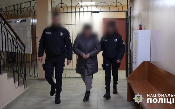 На Одещині екс-волонтерка наводила грабіжників на квартири людей, що пережили гітлерівський терор (фото, відео) «фото»