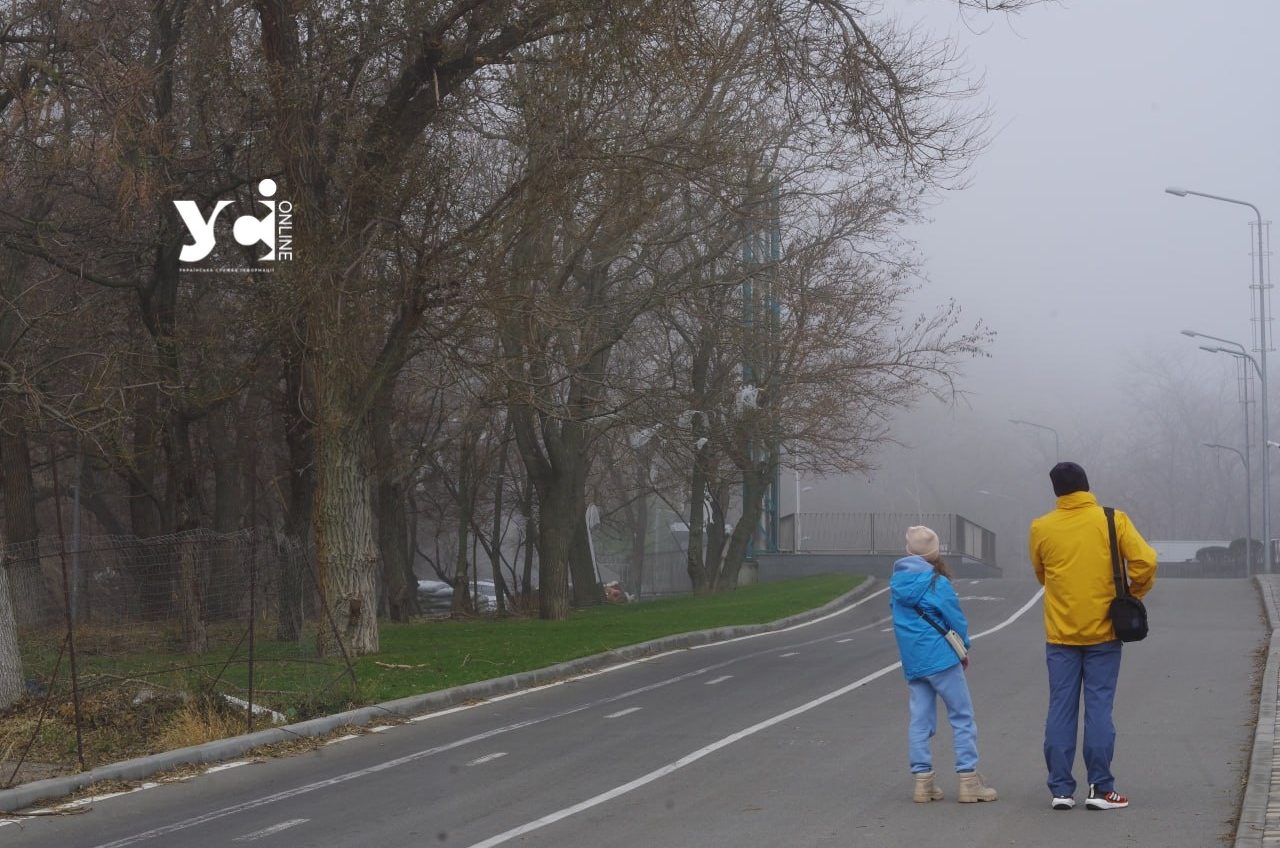 Туман: Одеса та область готуються до небезпеки «фото»