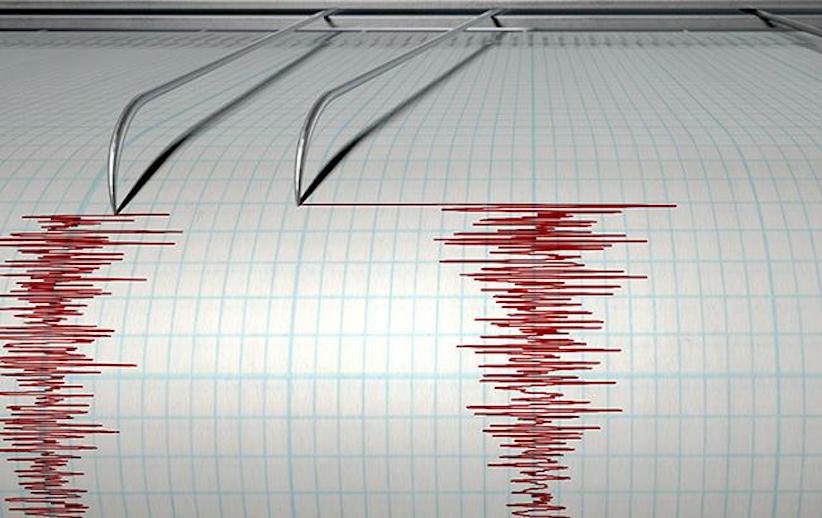 Неподалік від Одеського регіону стався землетрус «фото»