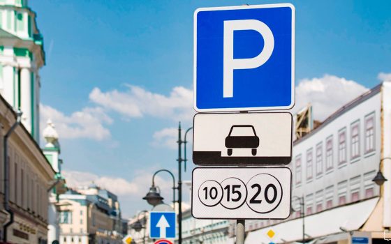 В Одесі назвали офиційну кількість паркомісць та суму яку вони приносять місту «фото»