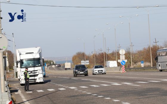 Одеська фірма отримала майже мільярдний підряд на ремонт дороги без аукціону «фото»