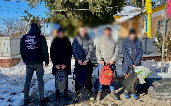 На Одещині прикордонники затримали ухилянтів, які за вказівками з Тelegram-каналу «подорожували» до Молдови «фото»