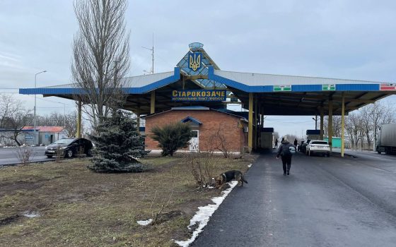 На Одещині прикордонники запобігли трагедії на КПП «фото»