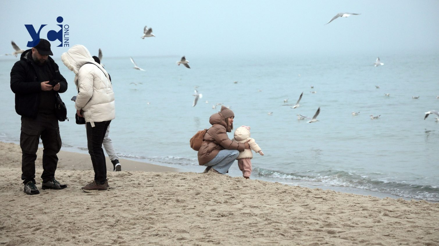 Трохи дощитиме: погода в Одесі на п’ятницю 26 січня «фото»