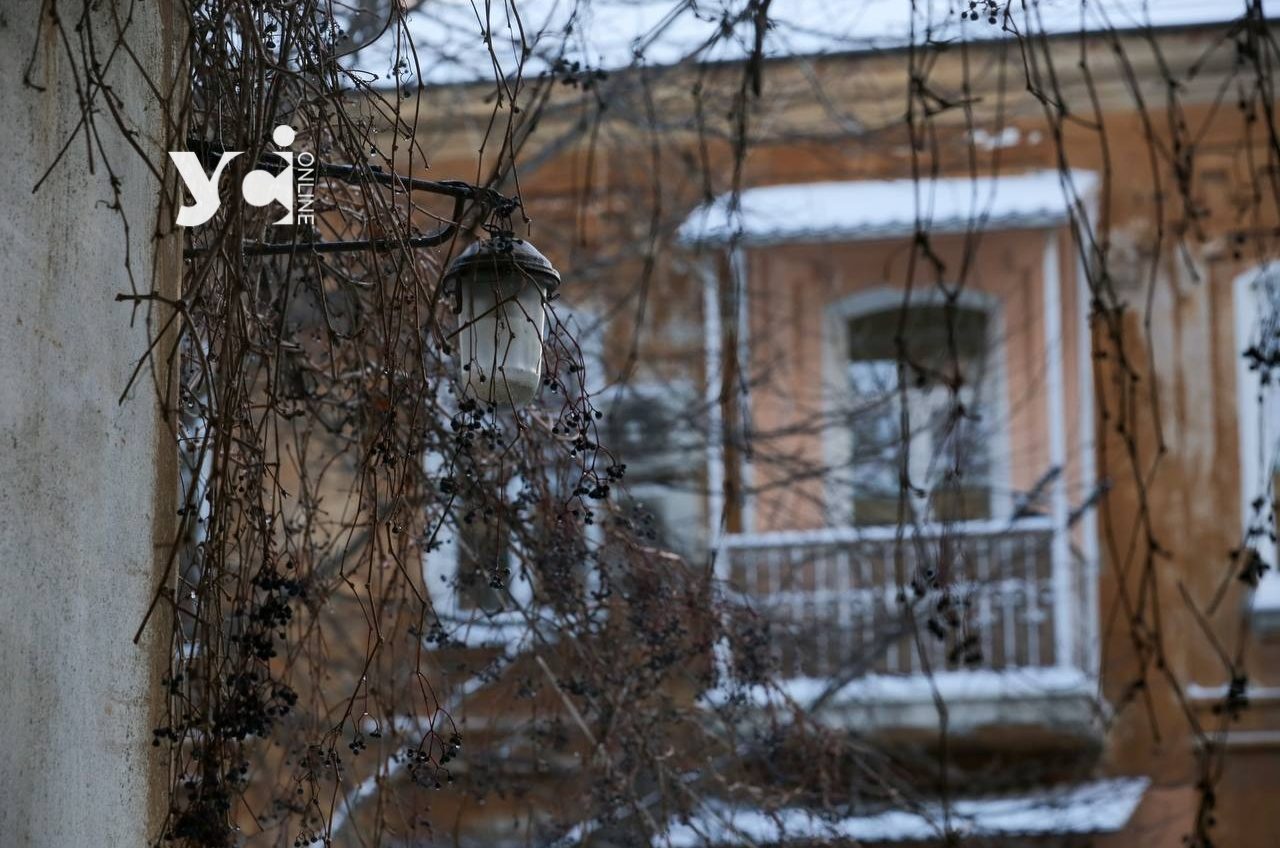 Похмуро та холодно: якою буде погода в Одесі 12 січня «фото»