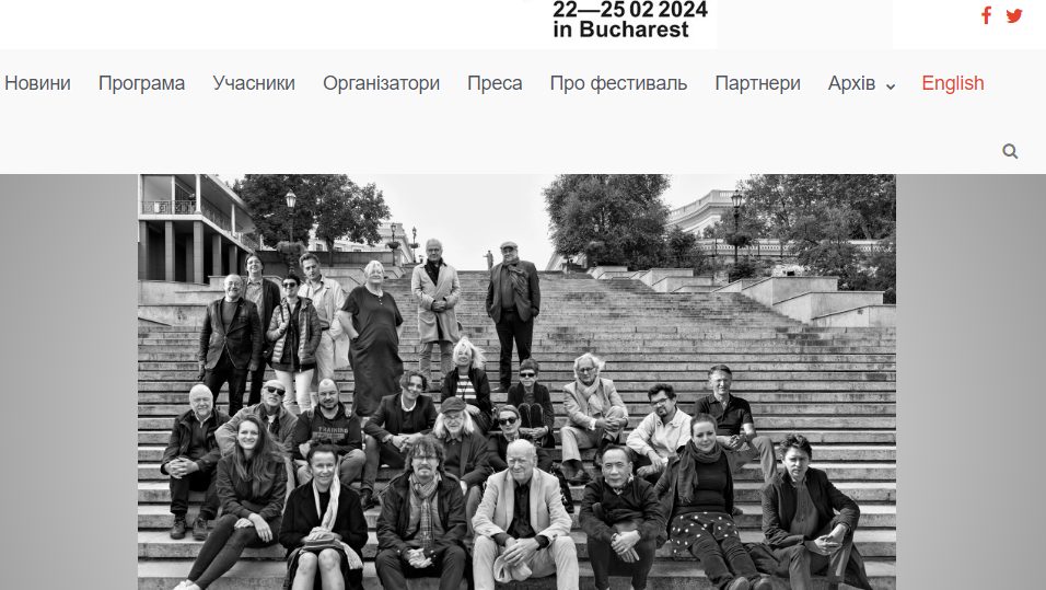 Одеський міжнародний літературний фестиваль у цьому році відбудеться у Румунії «фото»