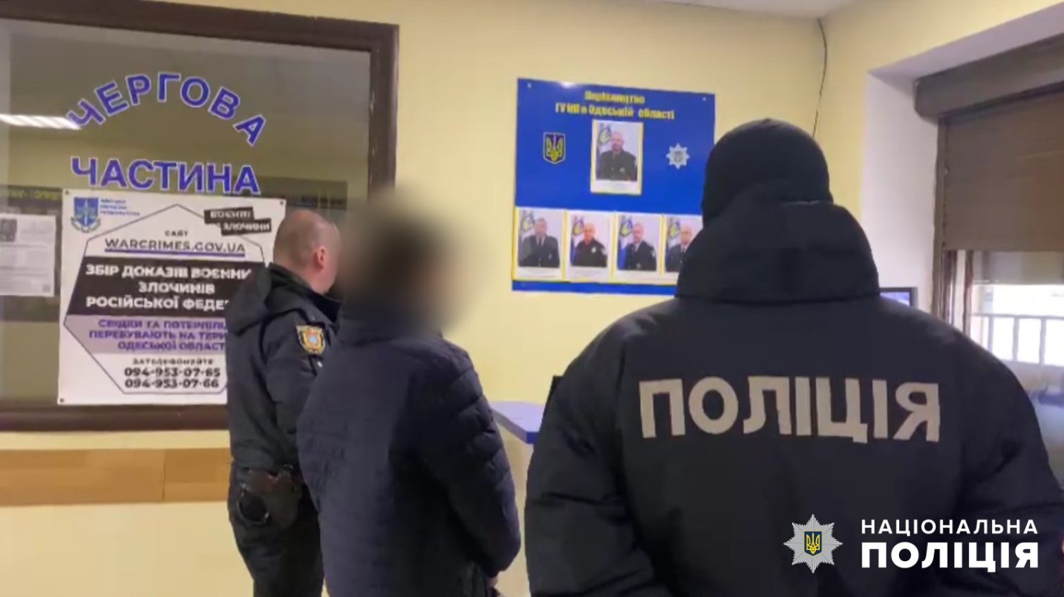 У Чорноморську чоловік пограбував 11-річну дівчинку (фото, відео) «фото»