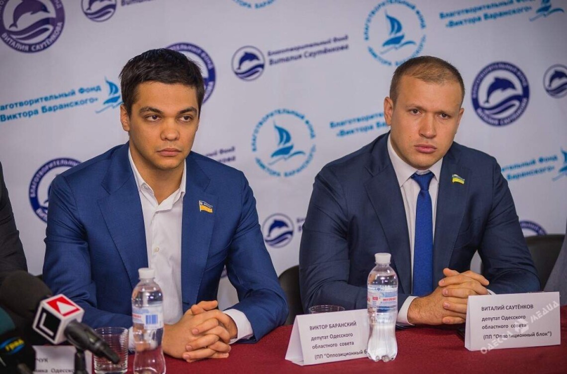 Одіозних одеських депутатів оголосили у розшук «фото»