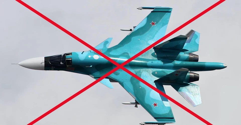 Три «Сушки» за день: Повітряні сили знищили російські бомбардувальники на фронті «фото»
