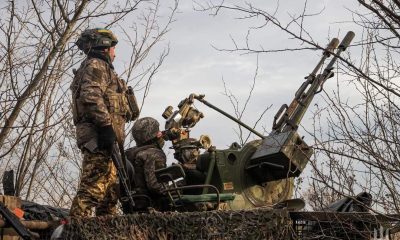Сили оборони України залишили Авдіївку: подробиці «фото»