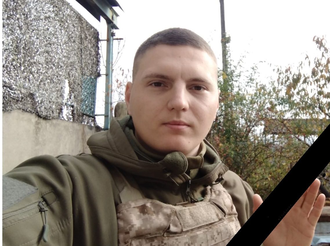 На щиті у рідне Гіржове на Одещині повернувся молодий воїн Олександр Паламарчук «фото»