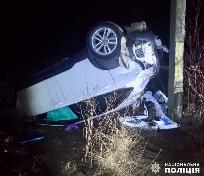 На Одещині внаслідок ДТП загинув водій автомобіля «фото»