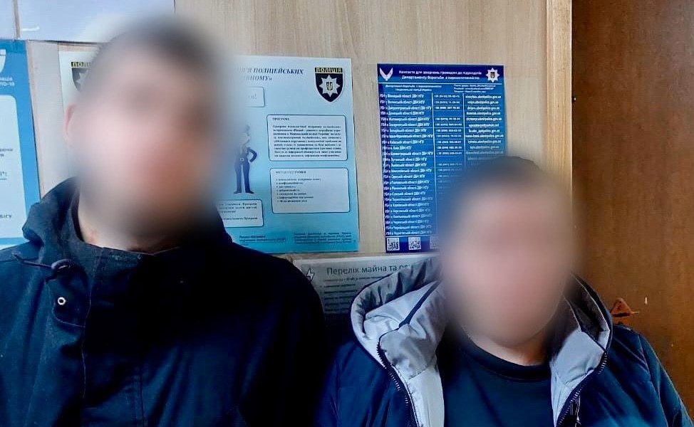 В Одесі 16-річний хлопець втік з дому, щоб погостювати у знайомої у Києві   «фото»