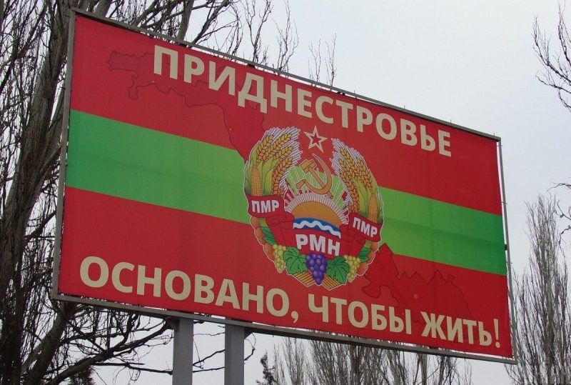 У невизнаному Придністров’ї провели «з’їзд депутатів»: до Росії не просяться «фото»
