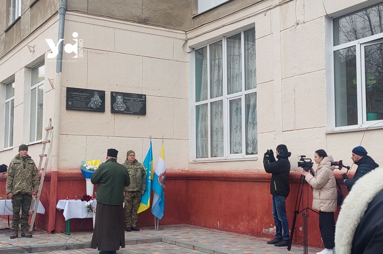 У Чорноморську встановили меморіальну дошку на честь свого Героя (фото) «фото»