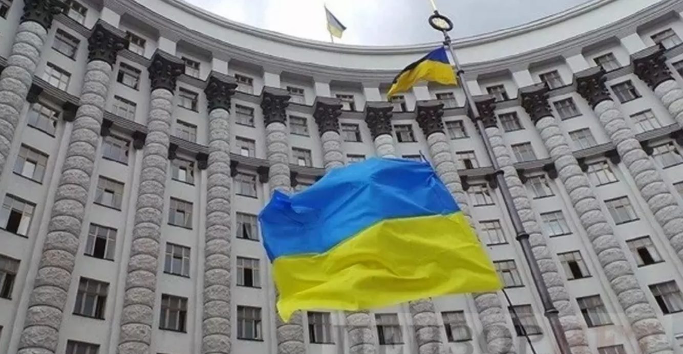 «Зроблено в Україні»: Кабмін затвердив зображення національної торгівельної марки «фото»