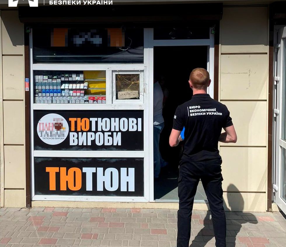 В Одесі судитимуть власника мережі МАФів з контрафактними сигаретами (фото) «фото»