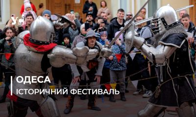 Як до війни: в одеській Кірсі провели історичний фестиваль з боями лицарів (фото, відео) «фото»