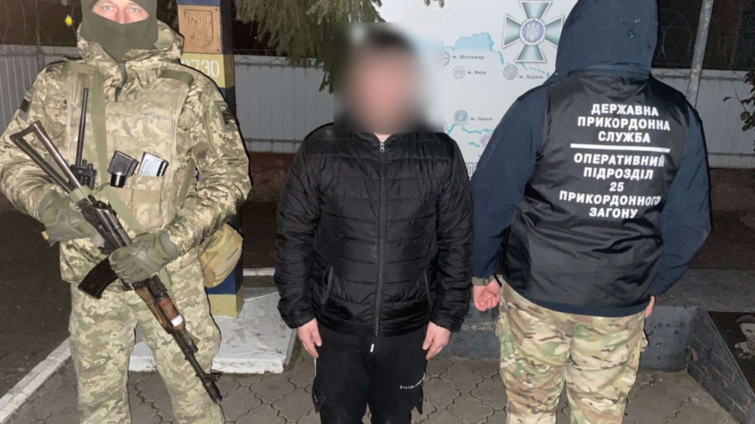 На Одещині затримали «ухилянта навпаки» – чоловік повертався до України у незаконний спосіб (відео) «фото»