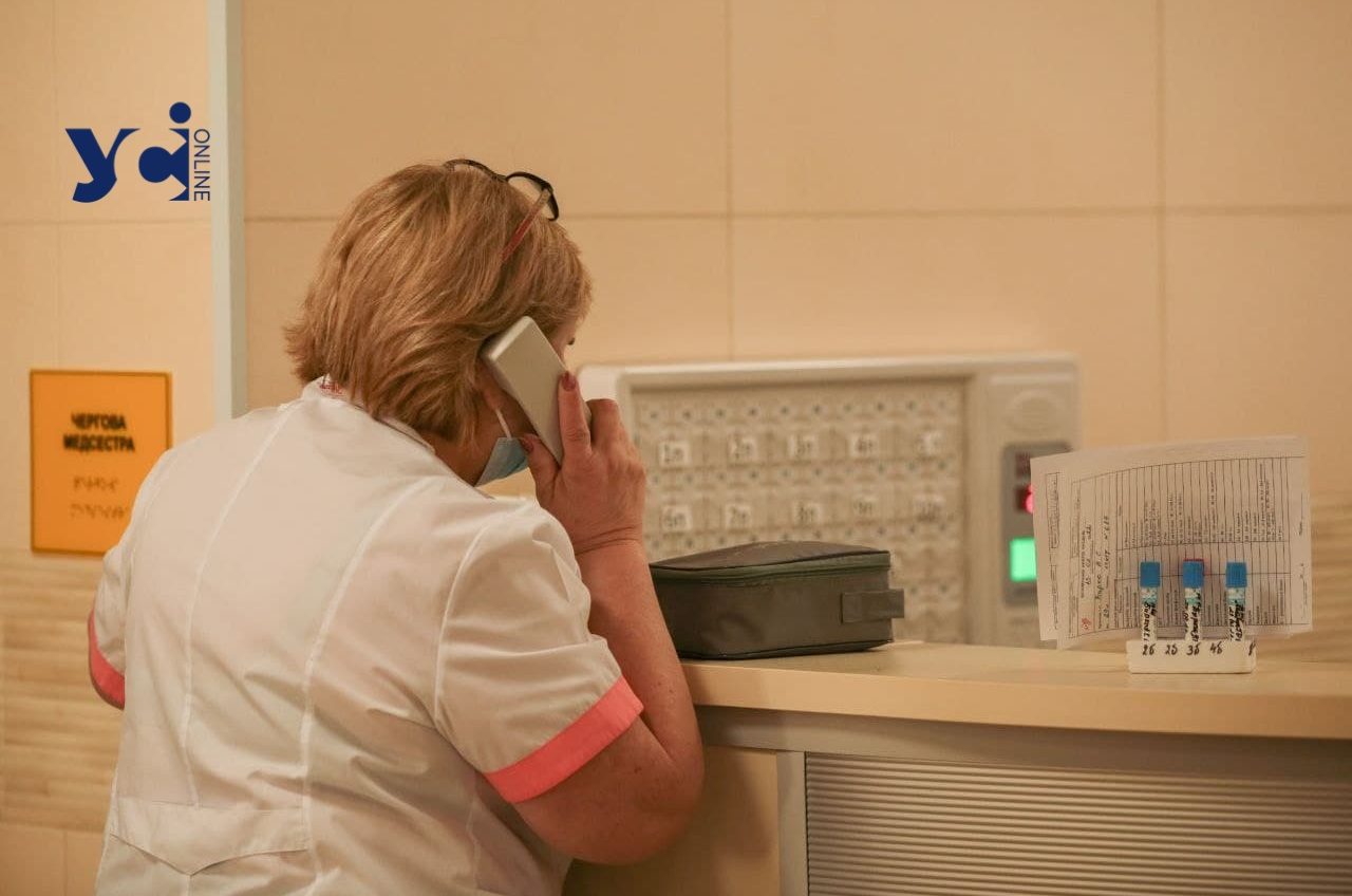 На Одещині медики займались закупівлею препаратів за завищеними цінами: збиток склав майже 2,5 мільйони гривень «фото»