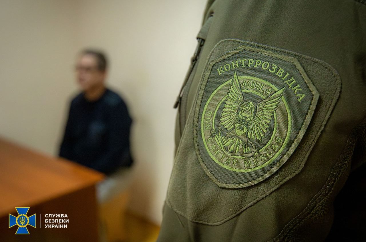 Подвійний агент фсб, який працював в СБУ, зливав росіянам дані про оборону Одещини (фото, відео) «фото»
