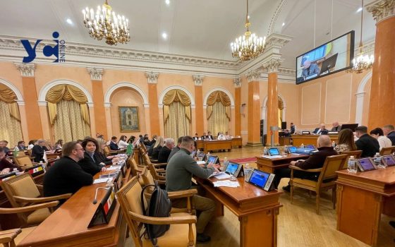 Одеська міськрада «схудла» на чотирьох депутатів «фото»