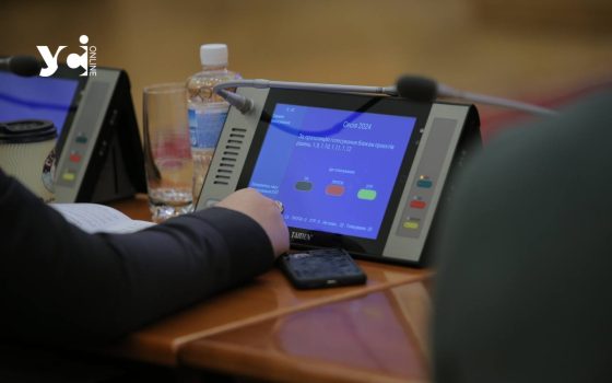 З бюджету Одеси на допомогу Міськелектротрансу виділили 650 млн грн «фото»