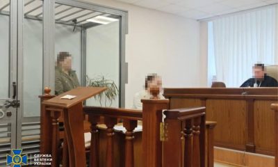 Жительку Одеси судитимуть за пособництво державі-агресору «фото»