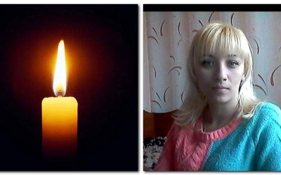 На Одещині проведуть в останню путь молоду жінку яка загинула від удару ракети рашистів 15 березня «фото»