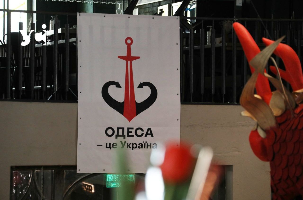 Відомий заклад харчування відновлює свою роботу в Одесі «фото»