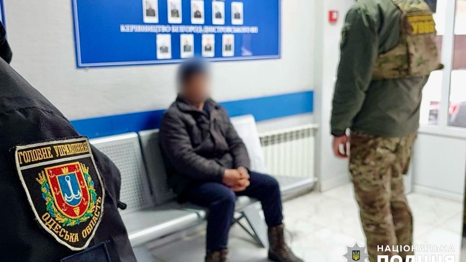 Жителя Одещини затримали на спробі дати хабаря та організації схеми перетину кордону (фото, відео) «фото»