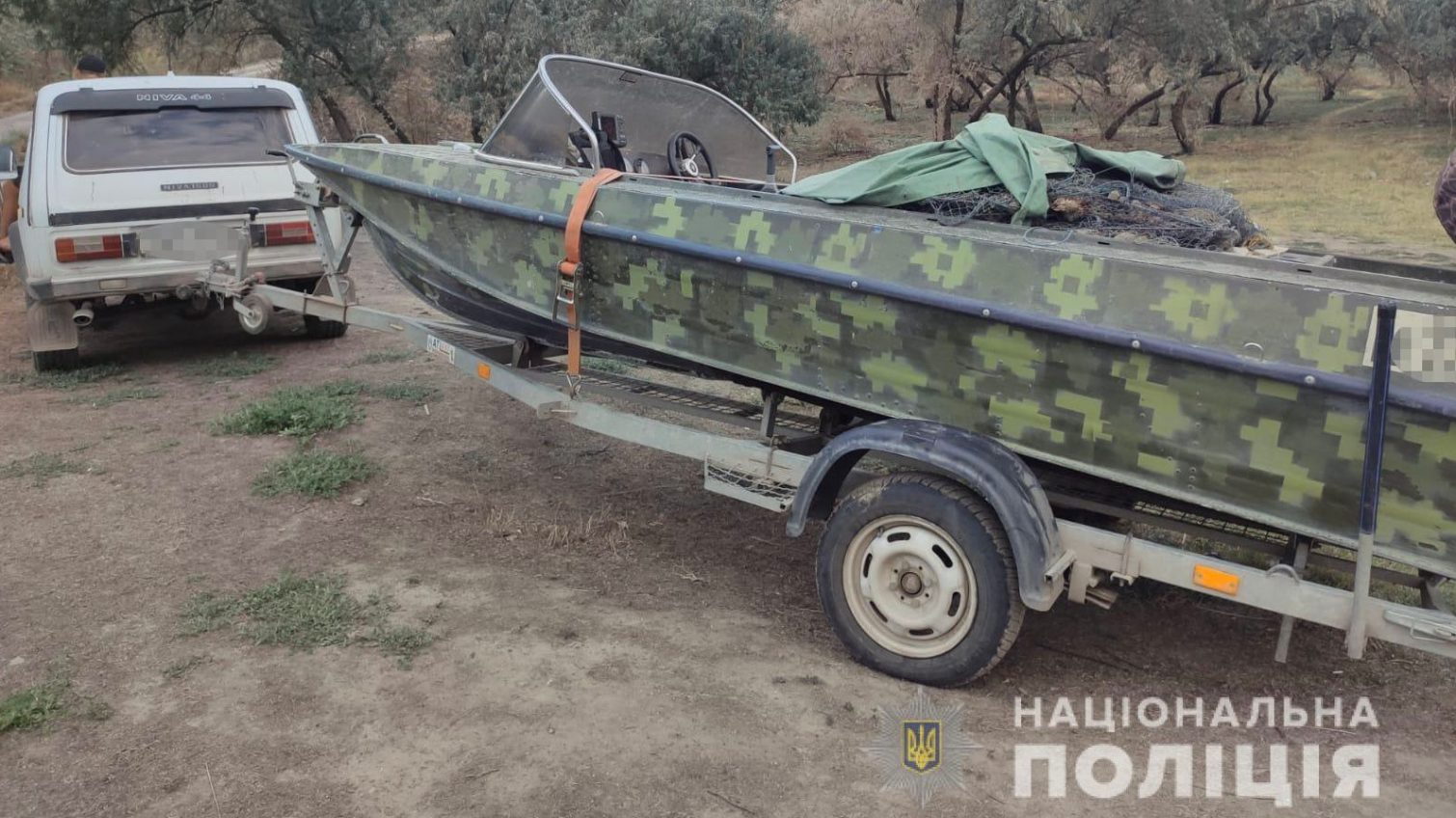 Двоє браконьєрів на Одещині виловили майже 2500 раків: збитки на понад 8 мільйонів гривень  (фото) «фото»