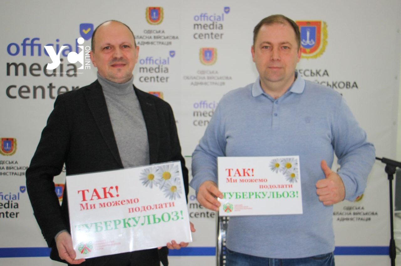 На Одещині росте кількість хворих на туберкульоз: у чому причина «фото»