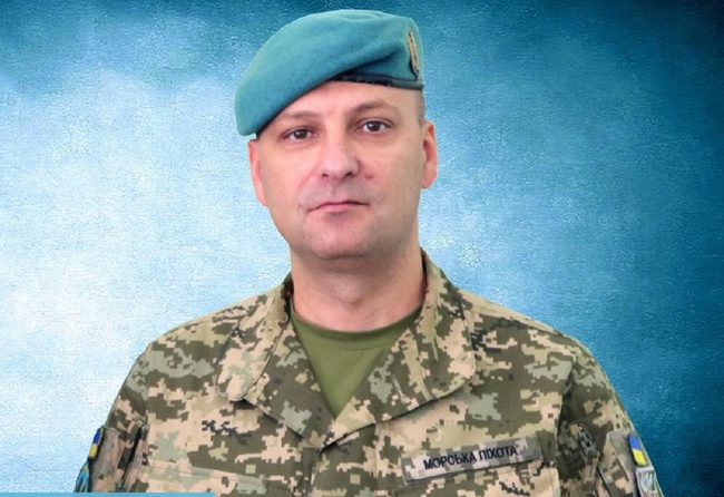 Ректор Одеської військової академії пішов з посади, щоб очолити українських морпіхів «фото»