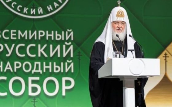 РПЦ заявила, що вся Україна має бути частиною «русского міра» і підтримала агресію «фото»