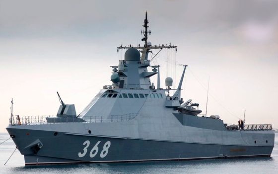 Українські військові знищили російський корабель «сєрґєй котов» (ОНОВЛЕНО) «фото»