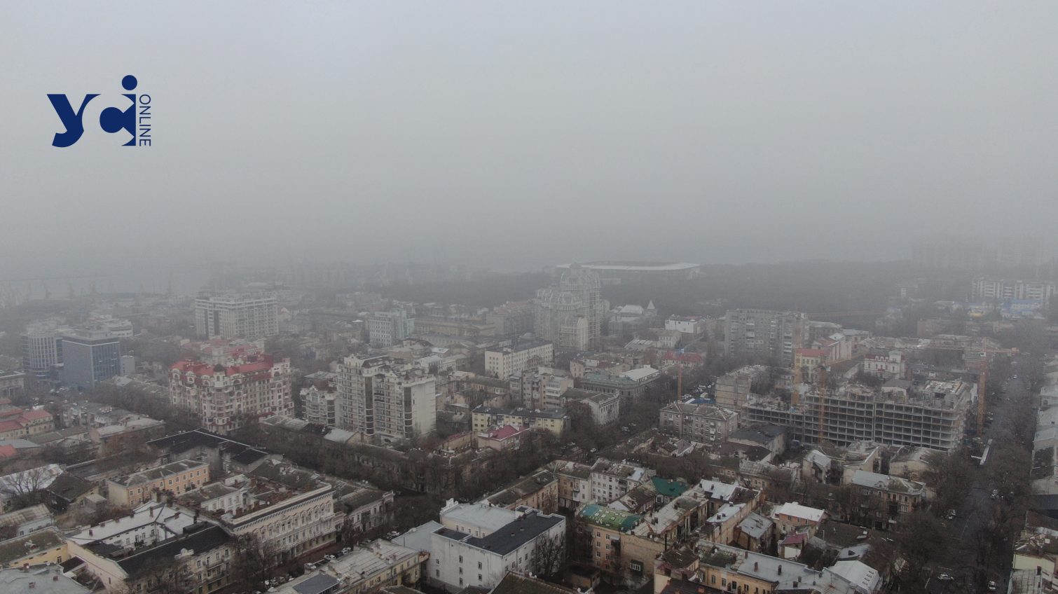 У суботу Одесу вранці накриє густий туман: погода на 23 березня «фото»