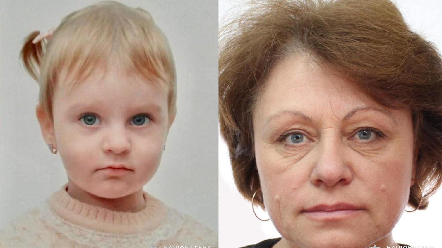 На Одещині бабуся ще три роки тому викрала свою 6-річну онуку, – триває розшук (фото) «фото»