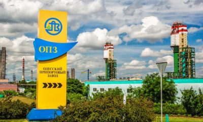 Одеський припортовий завод увійшов в десятку найбільших боржників по зарплаті «фото»