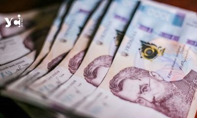 На Одещині працівник пошти привласнював гроші за доставку «фото»