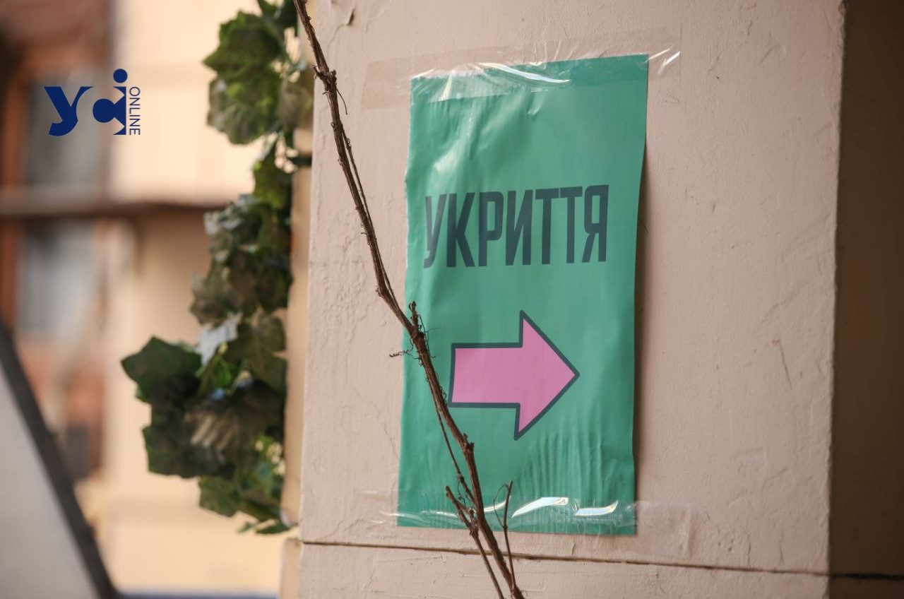 В Одесі пообіцяли облаштувати ще 21 укриття, які перебувають у занедбаному стані «фото»
